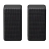 Sony SARS3S Optional Wireless Rear Speakers For HT-A7000 1 Sony SARS3S Optional Wireless Rear Speakers For HT-A7000 -Electronic Audio Store 01 SA RS3S main Mid