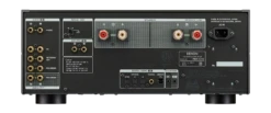 Denon PMA-A110 2-Channel Integrated Amplifier With 160 Watts Per Channel (110th Anniversary Edition) 10 Denon PMA-A110 2-Channel Integrated Amplifier With 160 Watts Per Channel (110th Anniversary Edition) -Electronic Audio Store 1658 dn pma a 110 rear gallery image 1920x800 ec4811a4 7c29 4b48 a196 91eee90c8a52