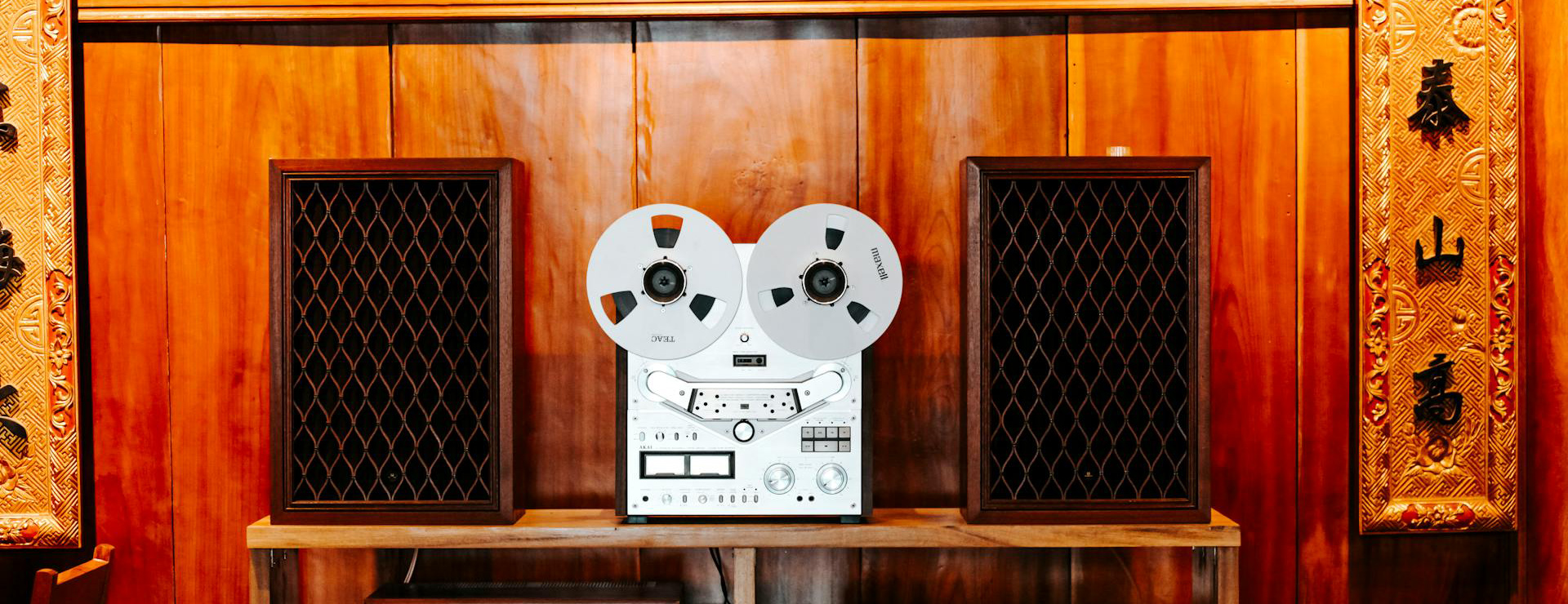 Electronic Audio Store 1 Electronic Audio Store -Electronic Audio Store pexels phamthe 8942829